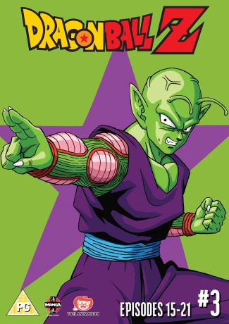 Dragon Ball Z Season 1 Part 3 Episodes 15-21 [DVD]