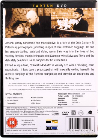 Of Freaks And Men (O potworach i ludziach) [DVD]