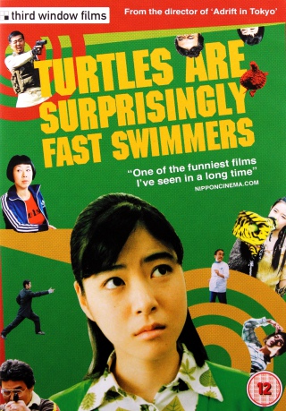 Turtles Are Surprisingly Fast Swimmers [DVD]