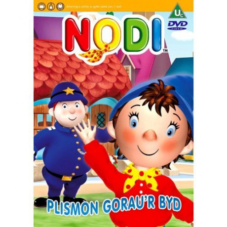 Nodi: Plismon Goraur Byd [DVD]