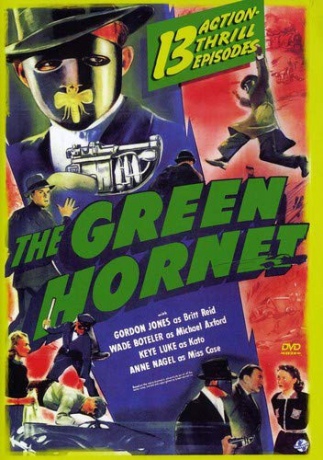 The Green Hornet [2DVD]