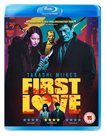 First Love (Pierwsza miłość) [Blu-Ray]