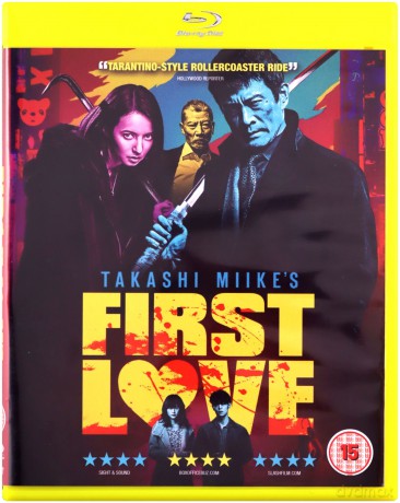 First Love (Pierwsza miłość) [Blu-Ray]