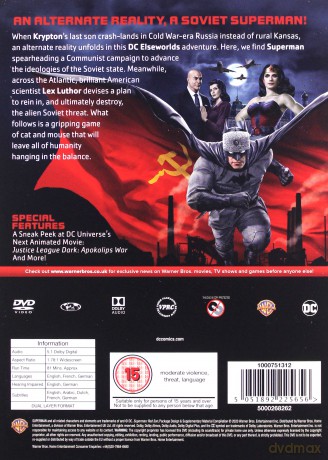 Superman: Red Son [DVD]