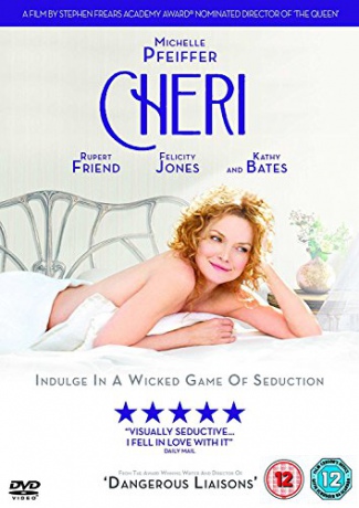 Cheri [DVD]