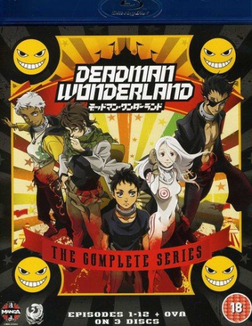 Deadman Wonderland - Complete Series [2xBlu-Ray]
