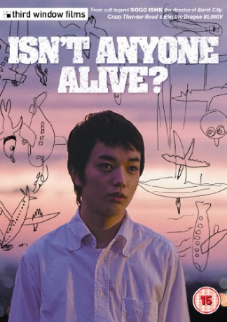 Isn't Anyone Alive? [DVD]