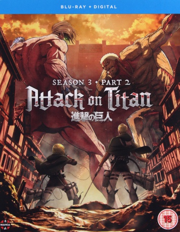 Attack On Titan: Season 3 Part 2 [2xBlu-Ray]