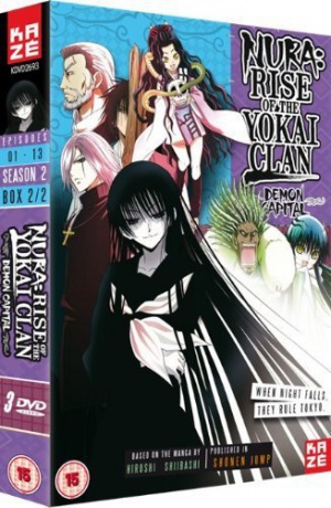 Nura - Rise Of The Yokai Clan: Season 2 Part 2 [3DVD]