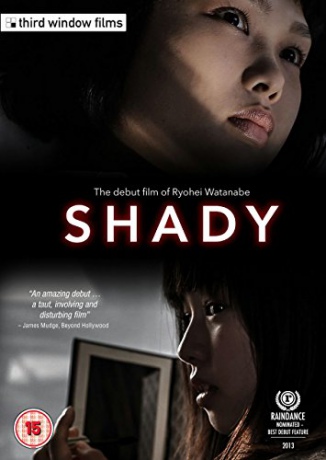 Shady [DVD]