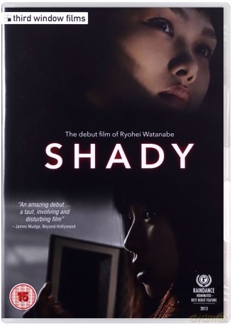 Shady [DVD]