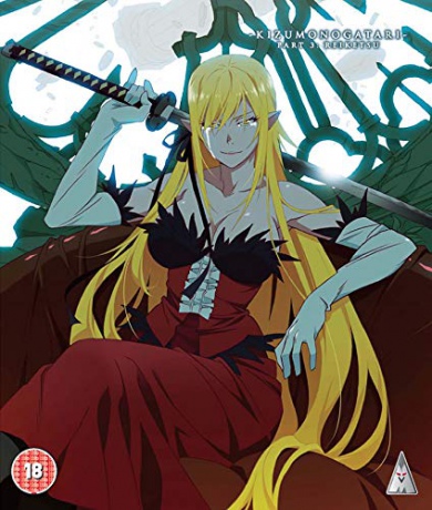 Kizumonogatari: Reiketsu [Blu-Ray]