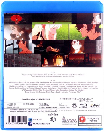 Kizumonogatari: Reiketsu [Blu-Ray]