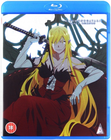 Kizumonogatari: Reiketsu [Blu-Ray]