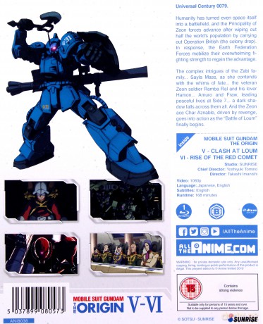 Mobile Suit Gundam: The Origin - V-VI (Collectors Edition) [Blu-Ray]