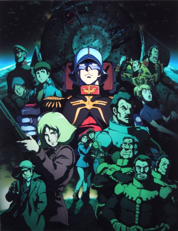 Mobile Suit Gundam: The Origin - V-VI (Collectors Edition) [Blu-Ray]