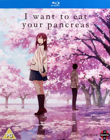 I Want To Eat Your Pancreas [Blu-Ray]