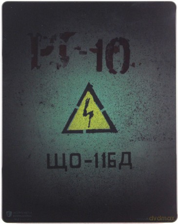 Chernobyl (Czarnobyl) (steelbook) [2xBlu-Ray]