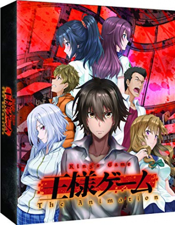 King's Game (Collectors Edition) [2xBlu-Ray]