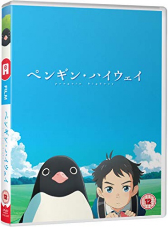 Penguin Highway [DVD]