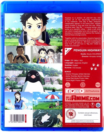 Penguin Highway [Blu-Ray]