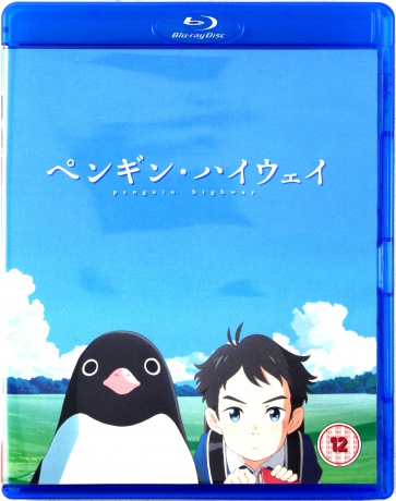 Penguin Highway [Blu-Ray]