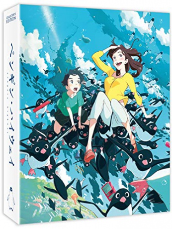 Penguin Highway (Limited Collectors Edition) [2xBlu-Ray]