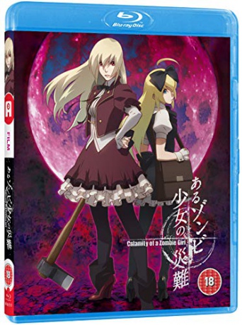 Calamity Of A Zombie Girl [Blu-Ray]