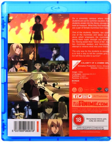 Calamity Of A Zombie Girl [Blu-Ray]