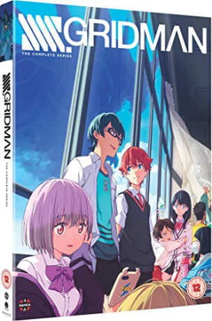 Ssss.Gridman: The Complete Series [2DVD]