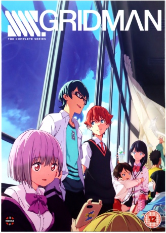 Ssss.Gridman: The Complete Series [2DVD]