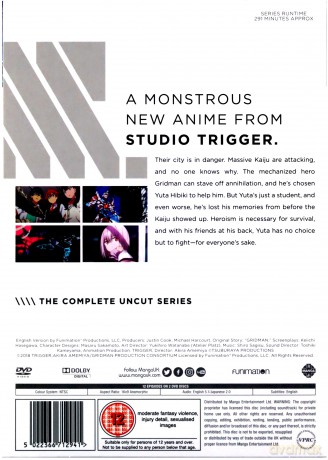 Ssss.Gridman: The Complete Series [2DVD]