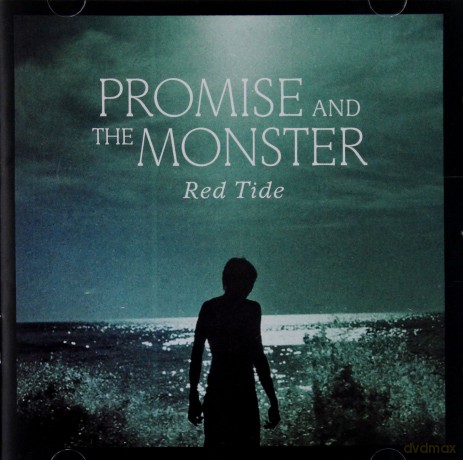 Promise And The Monster: Red Tide [CD]