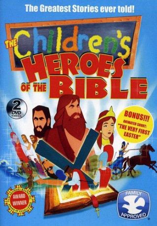 Childrens Heroes Of The Bible: Complete Collection [2DVD]