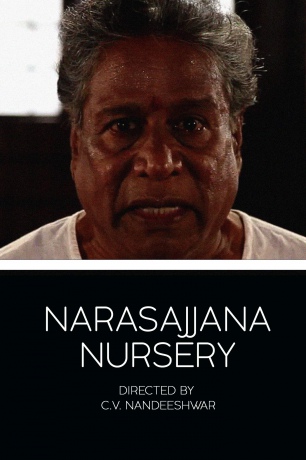 Narasajjana Nursery [DVD]