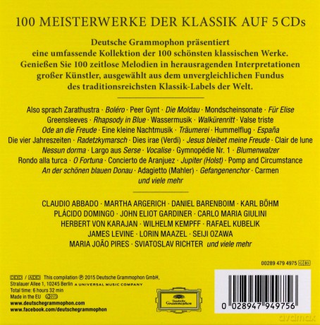100 Meisterwerke der Klassik (Deutsche Grammophon) [5CD]