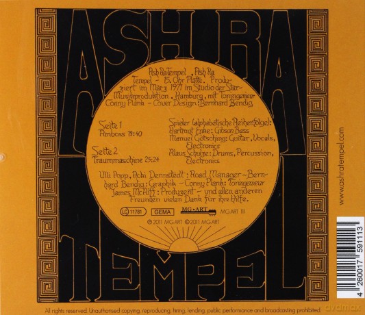 Ash Ra Tempel: Ash Ra Tempel [CD]