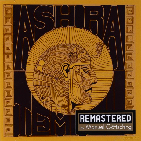 Ash Ra Tempel: Ash Ra Tempel [CD]