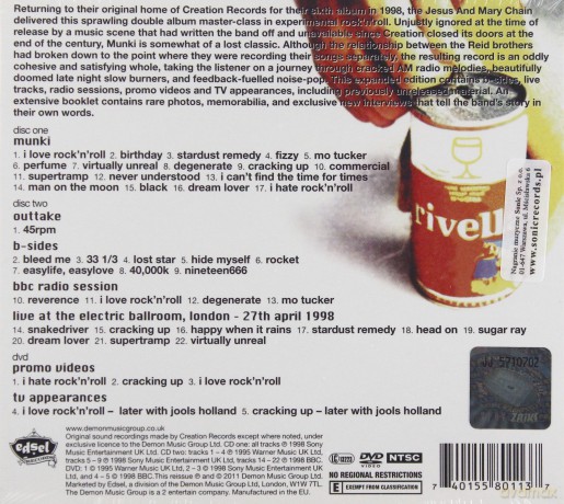The Jesus And Mary Chain: Munki (Deluxe) [2CD]+[DVD]