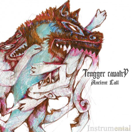 Tengger Cavalry: Ancient Call (New Version) [CD]