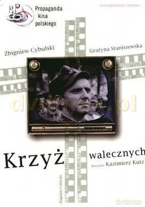 Krzyż walecznych [DVD]