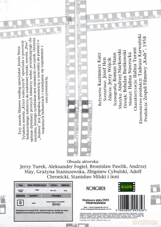 Krzyż walecznych [DVD]