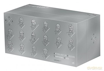 Michael Glinka: Anthology Of Russian Symphonic Music Vol. 1 [56CD]