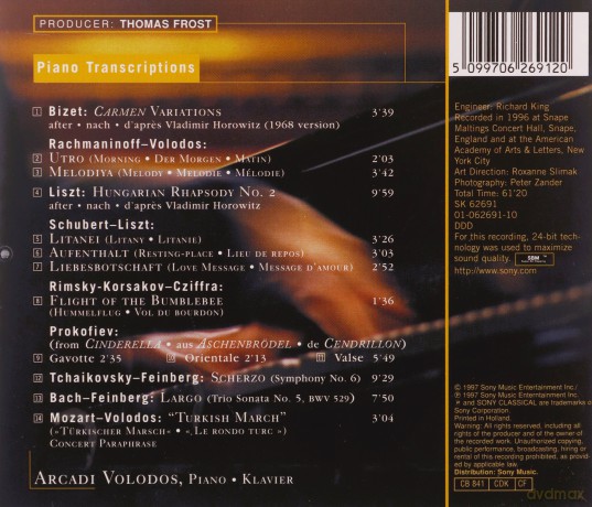 Arcadi Volodos spielt Transkriptionen [CD]