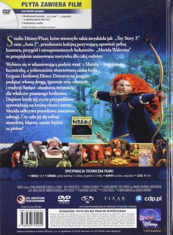 Merida waleczna (Disney) (booklet) [DVD]