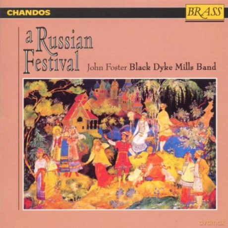 Black Dyke Mills Band - Russian Festival [CD]