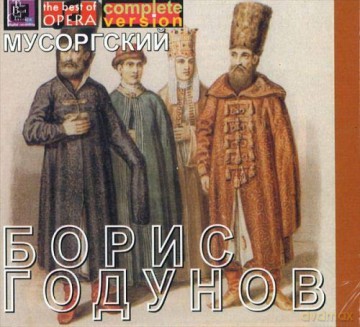 Modest Mussorgsky: Boris Godunow [CD]