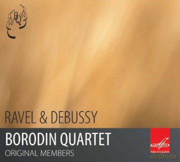 Borodin Quartett [CD]