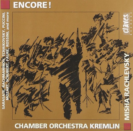 diverse: Chamber Orchestra Kremlin - Encore! [CD]