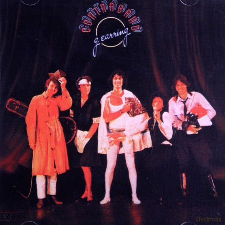 Golden Earring: Contraband [CD]